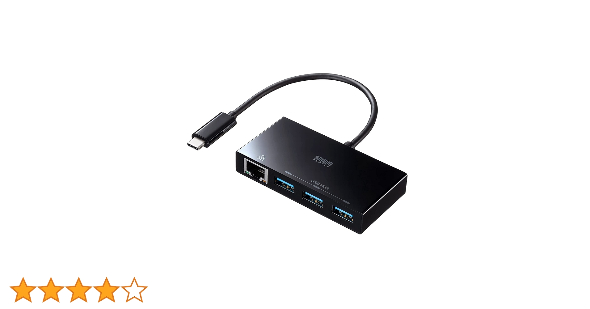 SANWA SUPPLY LANアダプタ付USBハブ Amazon.co.jp: サンワサプライ(Sanwa Supply) USB3.2 Gen1 ハブ